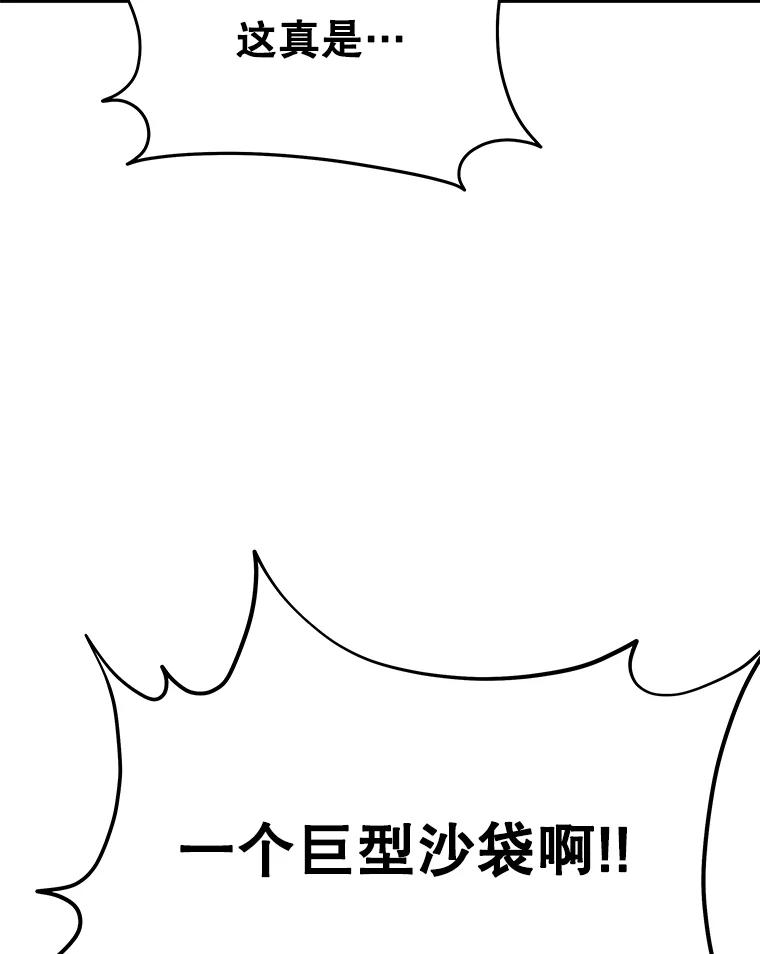 114.jpg