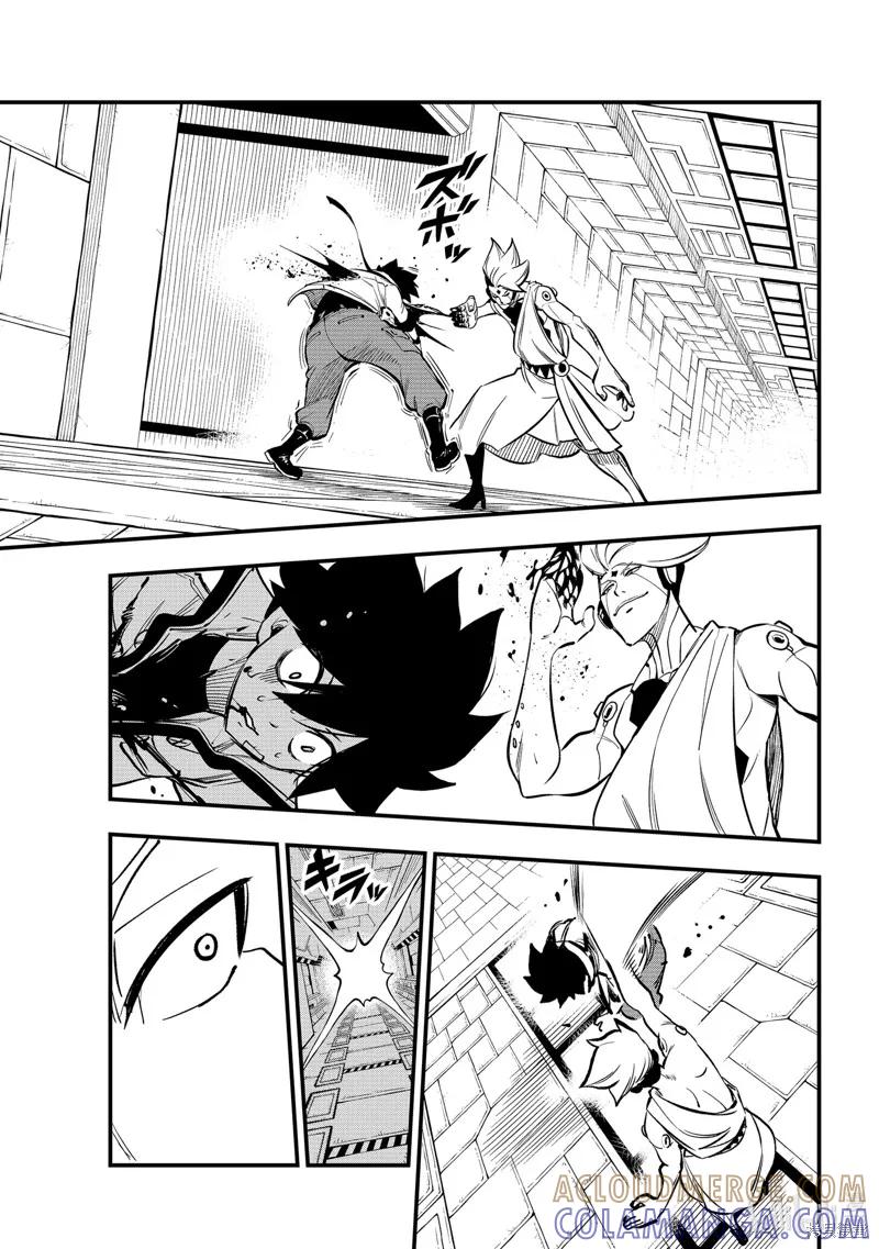 第262话-伊甸星原-真岛浩(真島ヒロ)（第2张）