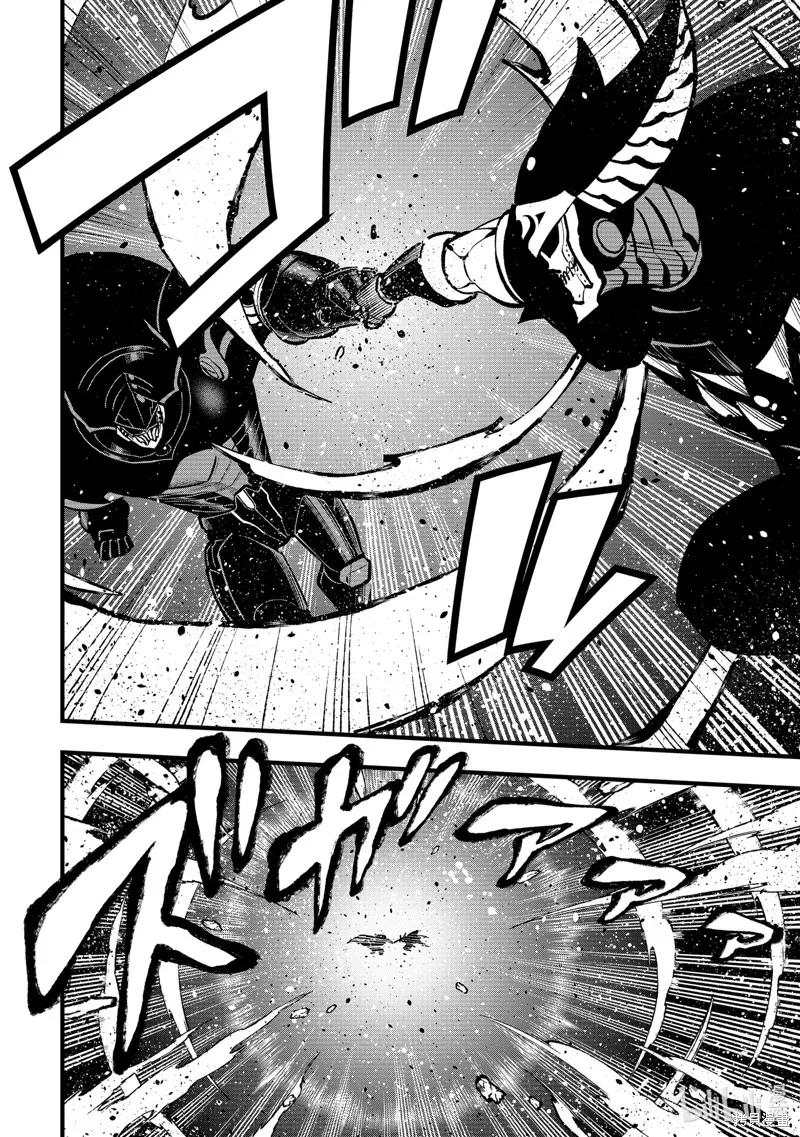 第268话-伊甸星原-真岛浩(真島ヒロ)（第3张）