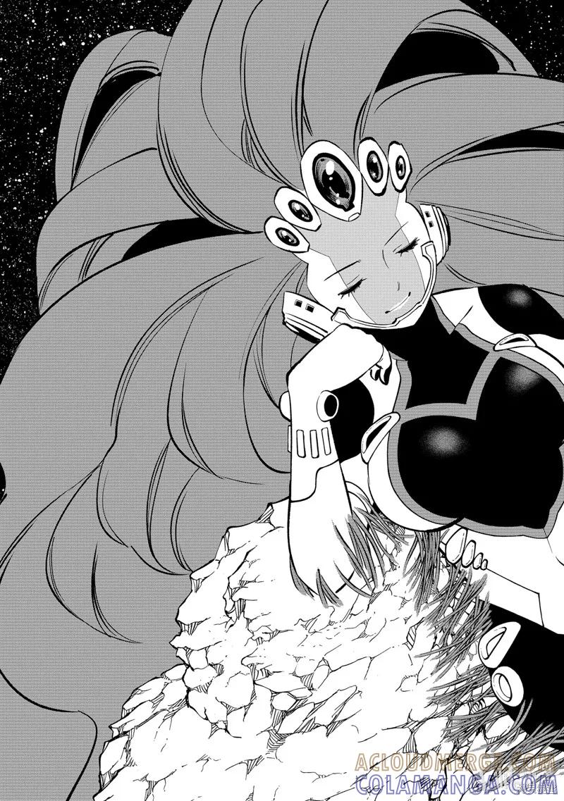 第271话-伊甸星原-真岛浩(真島ヒロ)（第8张）