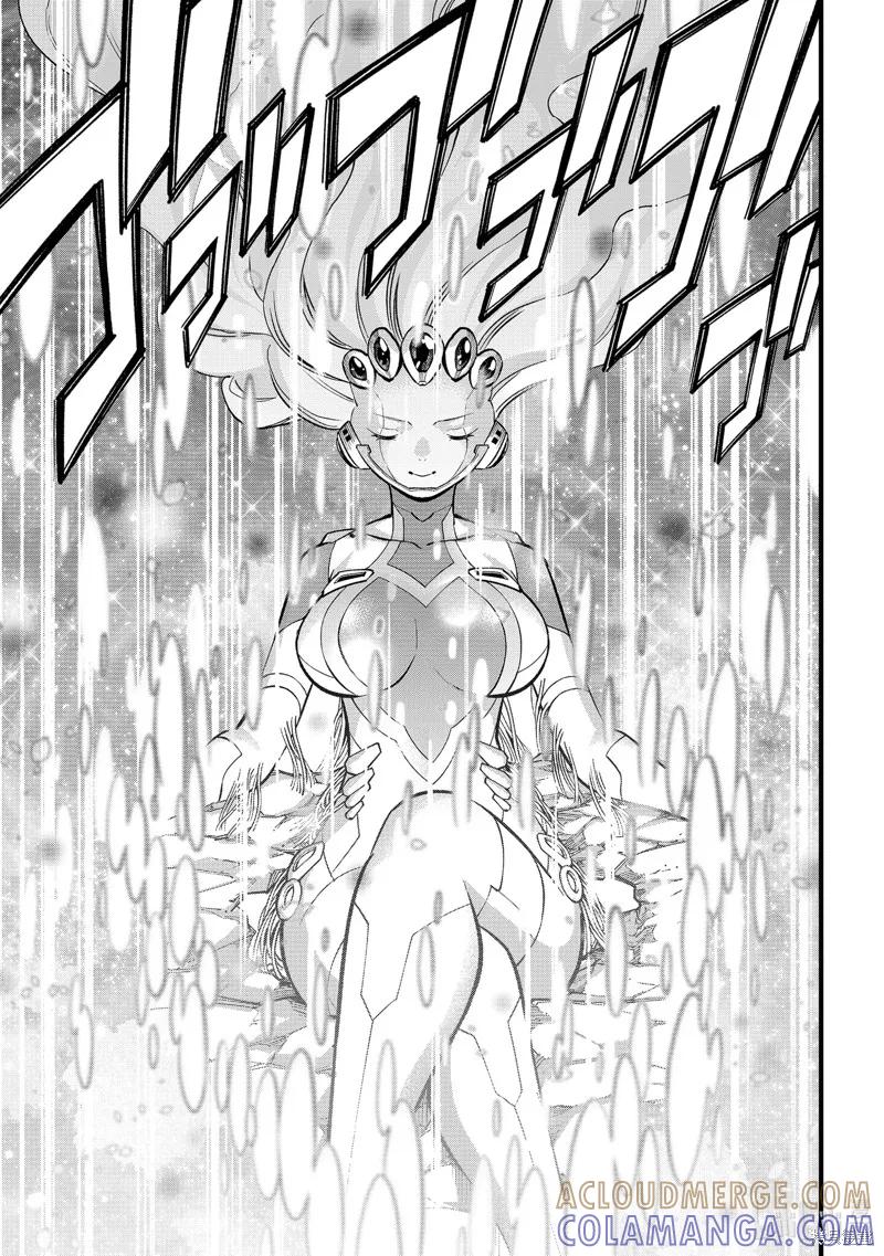 第277话-伊甸星原-真岛浩(真島ヒロ)（第6张）
