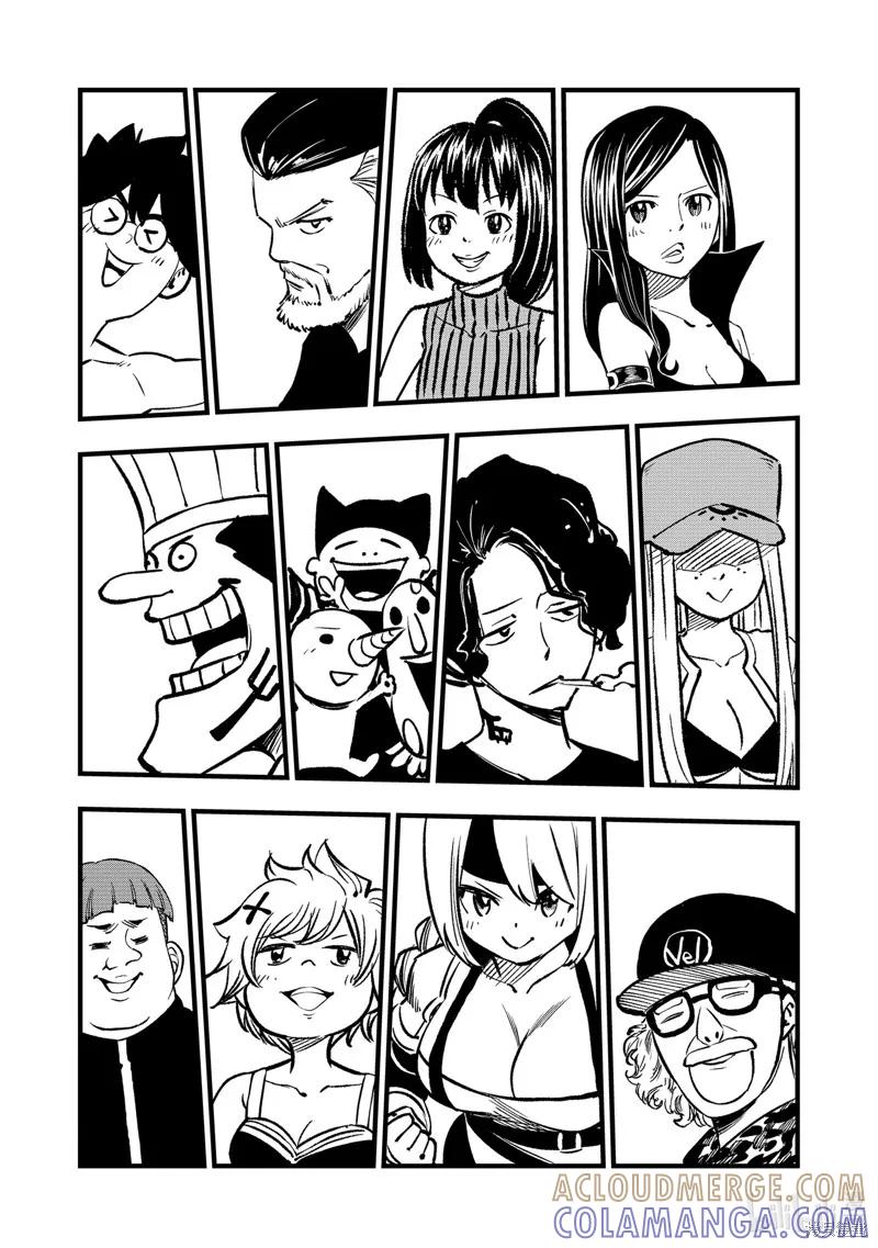 第278话-伊甸星原-真岛浩(真島ヒロ)（第8张）