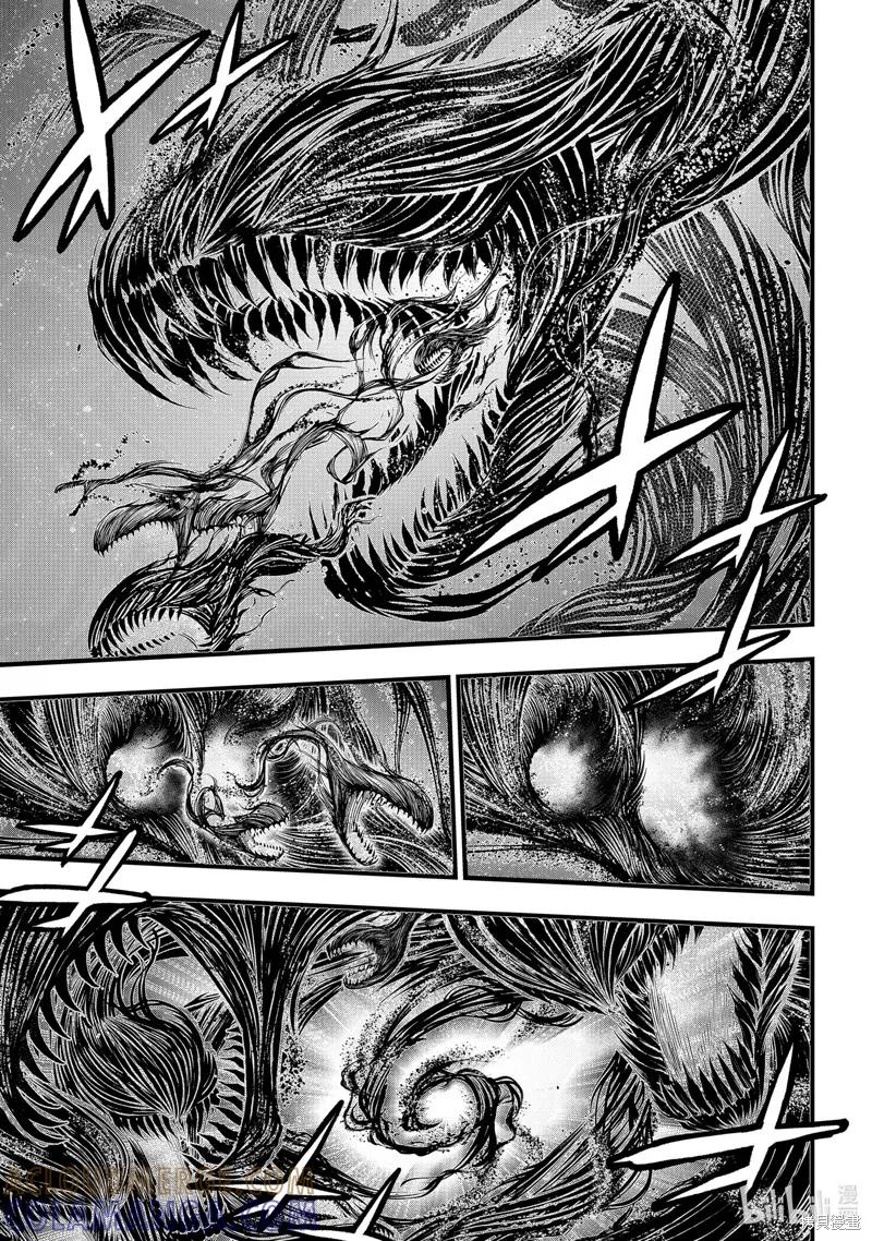 第286话-伊甸星原-真岛浩(真島ヒロ)（第8张）