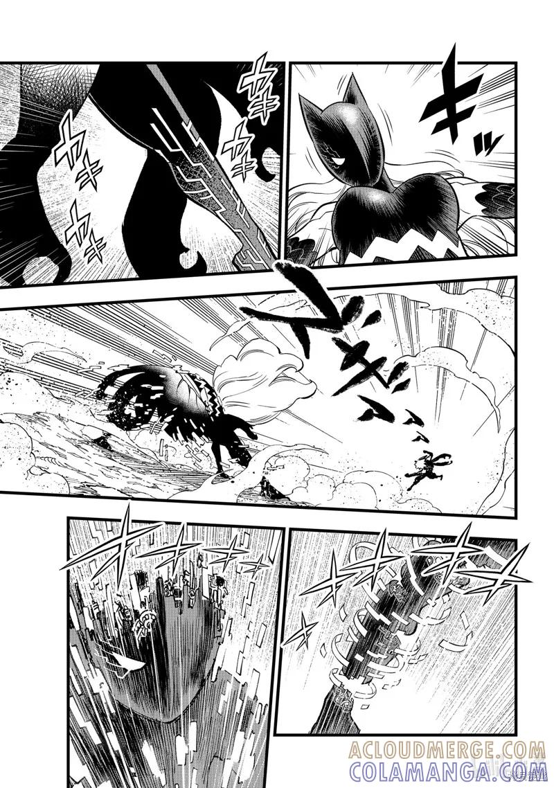 第287话-伊甸星原-真岛浩(真島ヒロ)（第12张）
