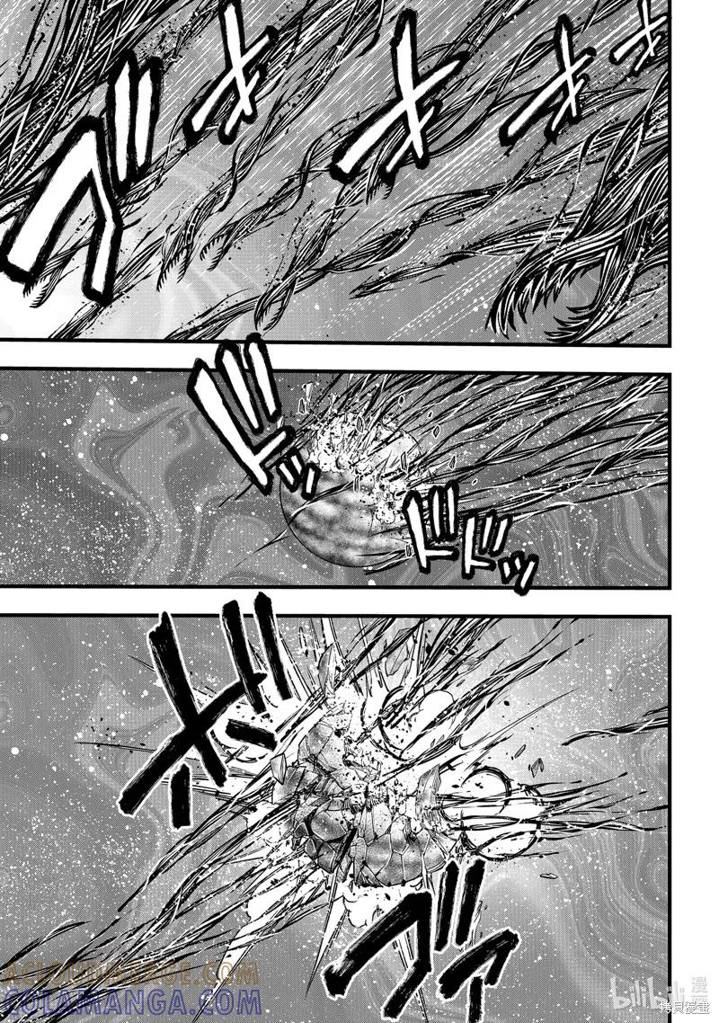 第287话-伊甸星原-真岛浩(真島ヒロ)（第2张）