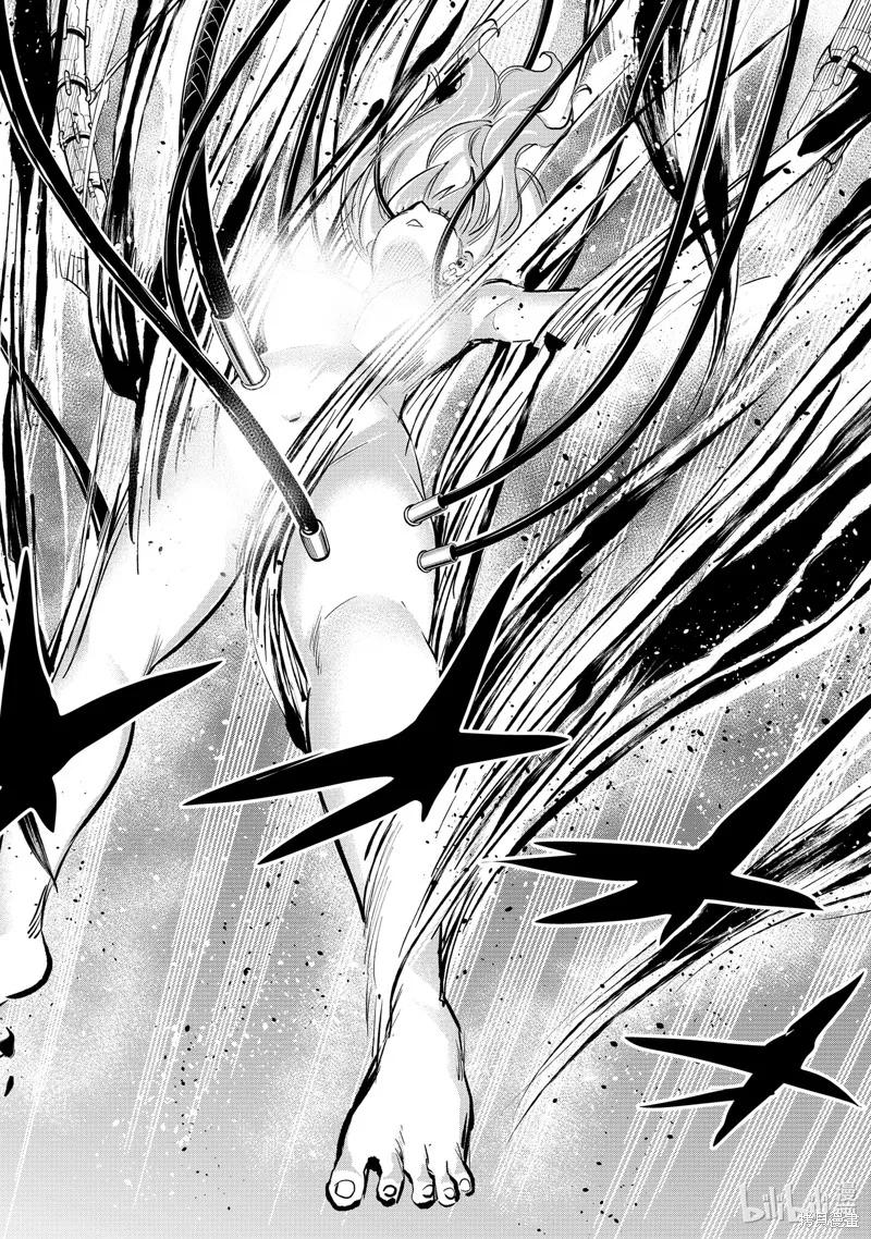 第290话-伊甸星原-真岛浩(真島ヒロ)（第9张）