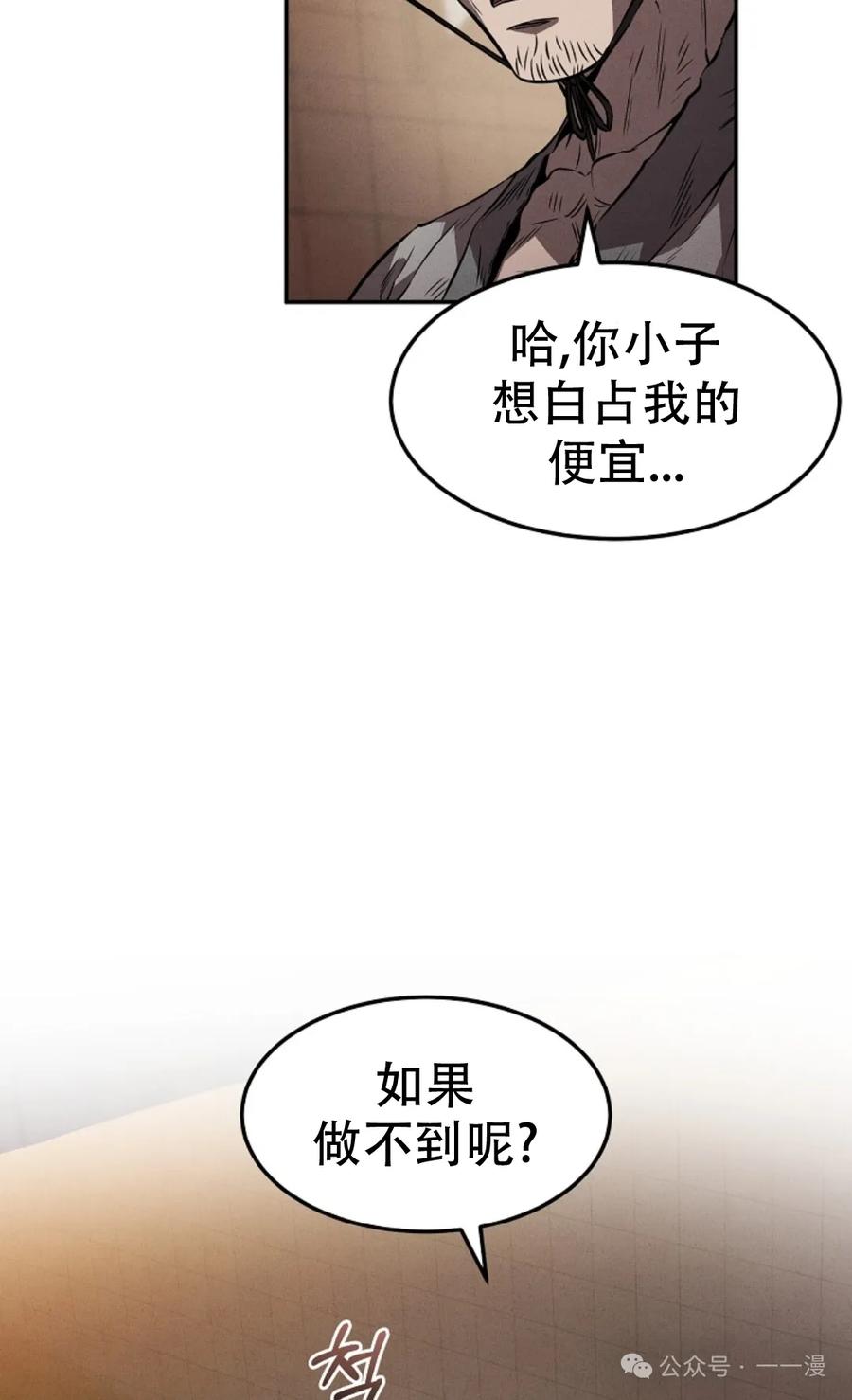 47.jpg