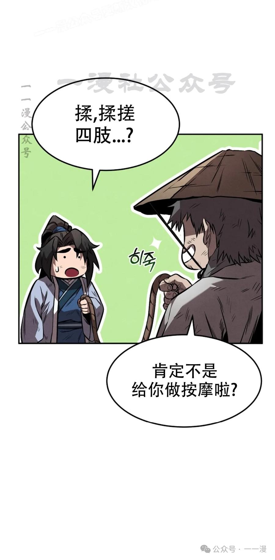 29.jpg