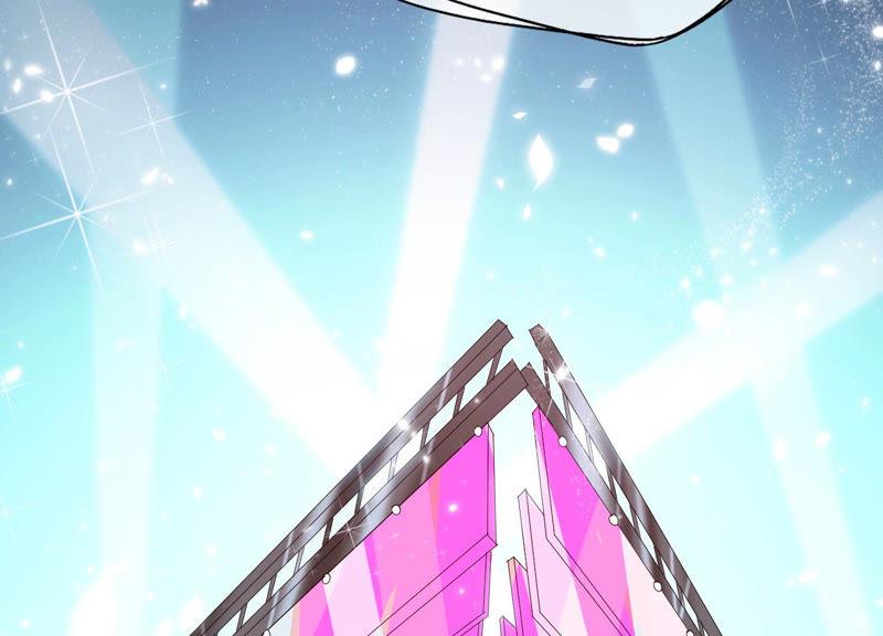 第1话梦开始的地方-闪耀吧！钻石少女！-爱奇艺漫画（第7张）