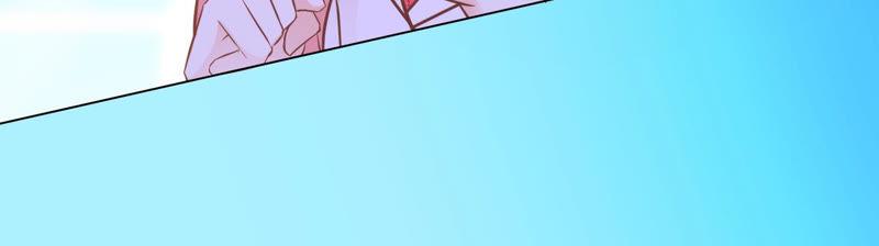 第3话她-闪耀吧！钻石少女！-爱奇艺漫画（第16张）