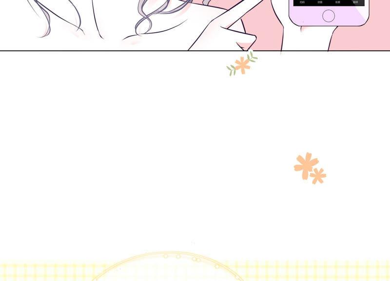 第4话风波-闪耀吧！钻石少女！-爱奇艺漫画（第10张）