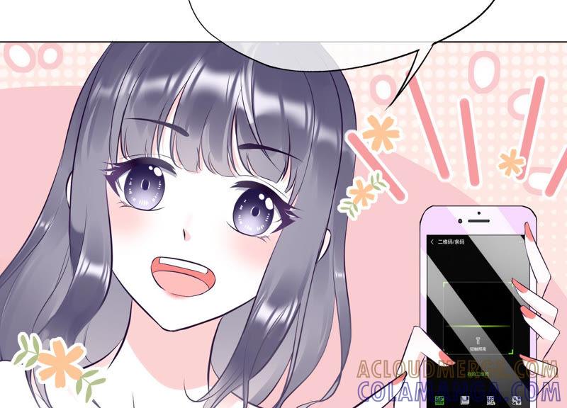 第4话风波-闪耀吧！钻石少女！-爱奇艺漫画（第9张）