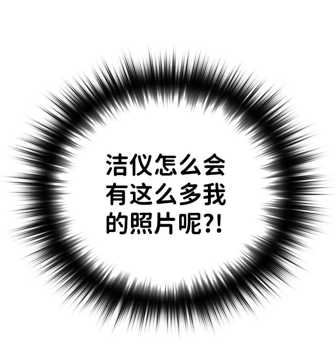 74.jpg