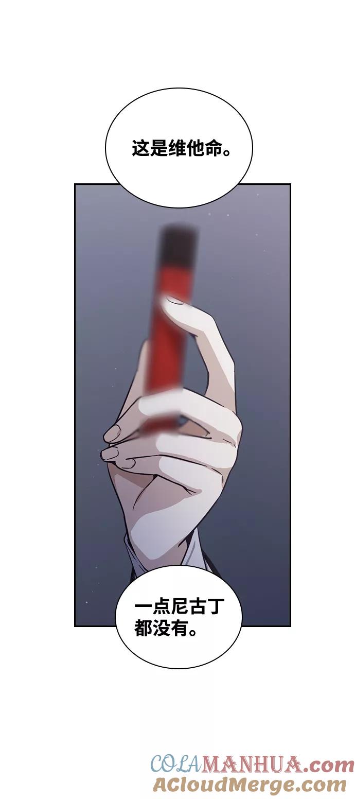 73.jpg