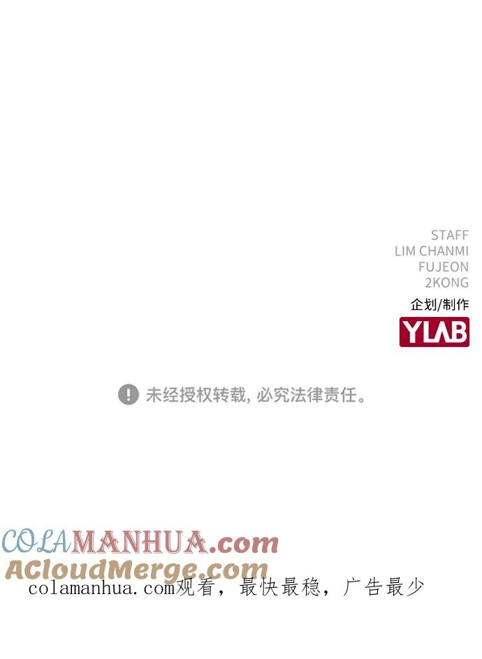 88.jpg