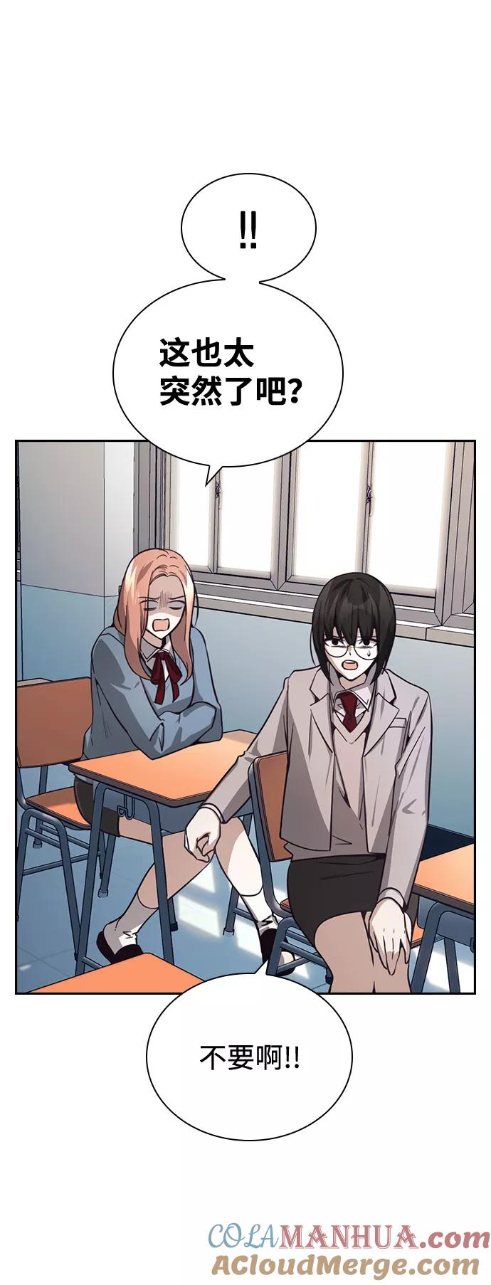 52.jpg