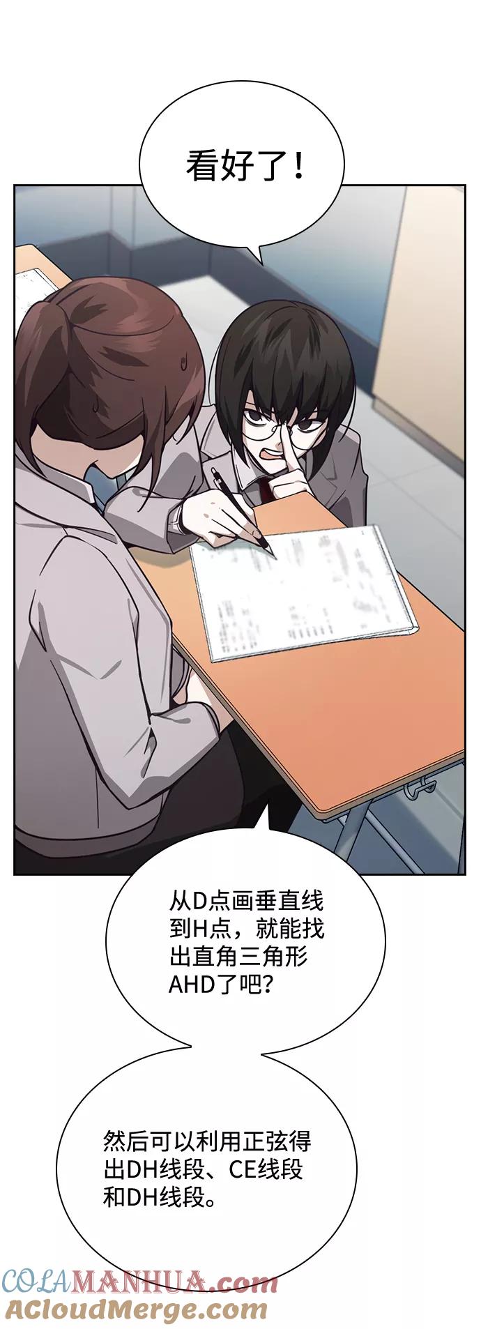 43.jpg
