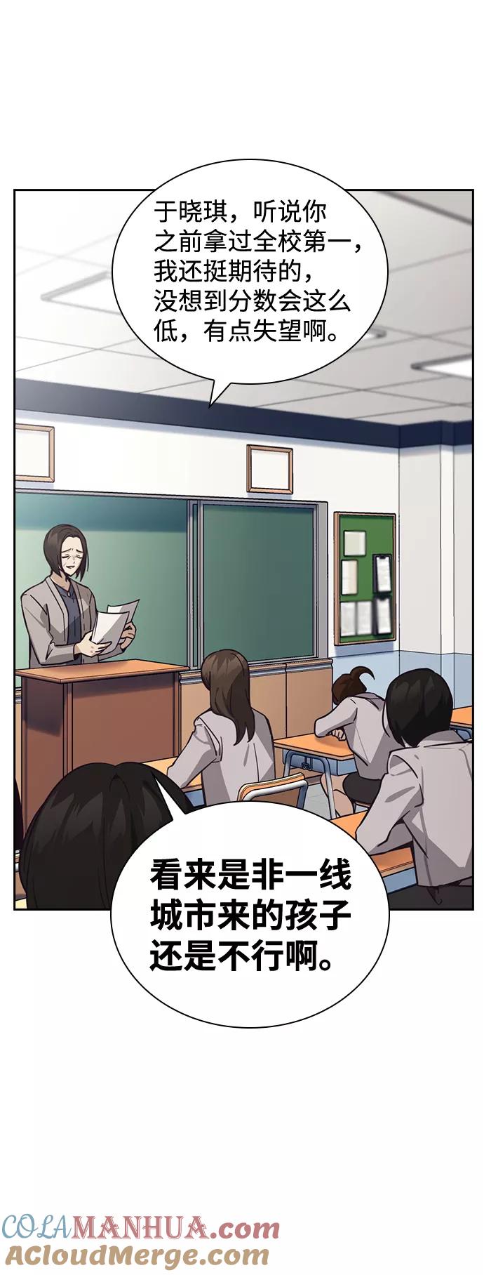 67.jpg