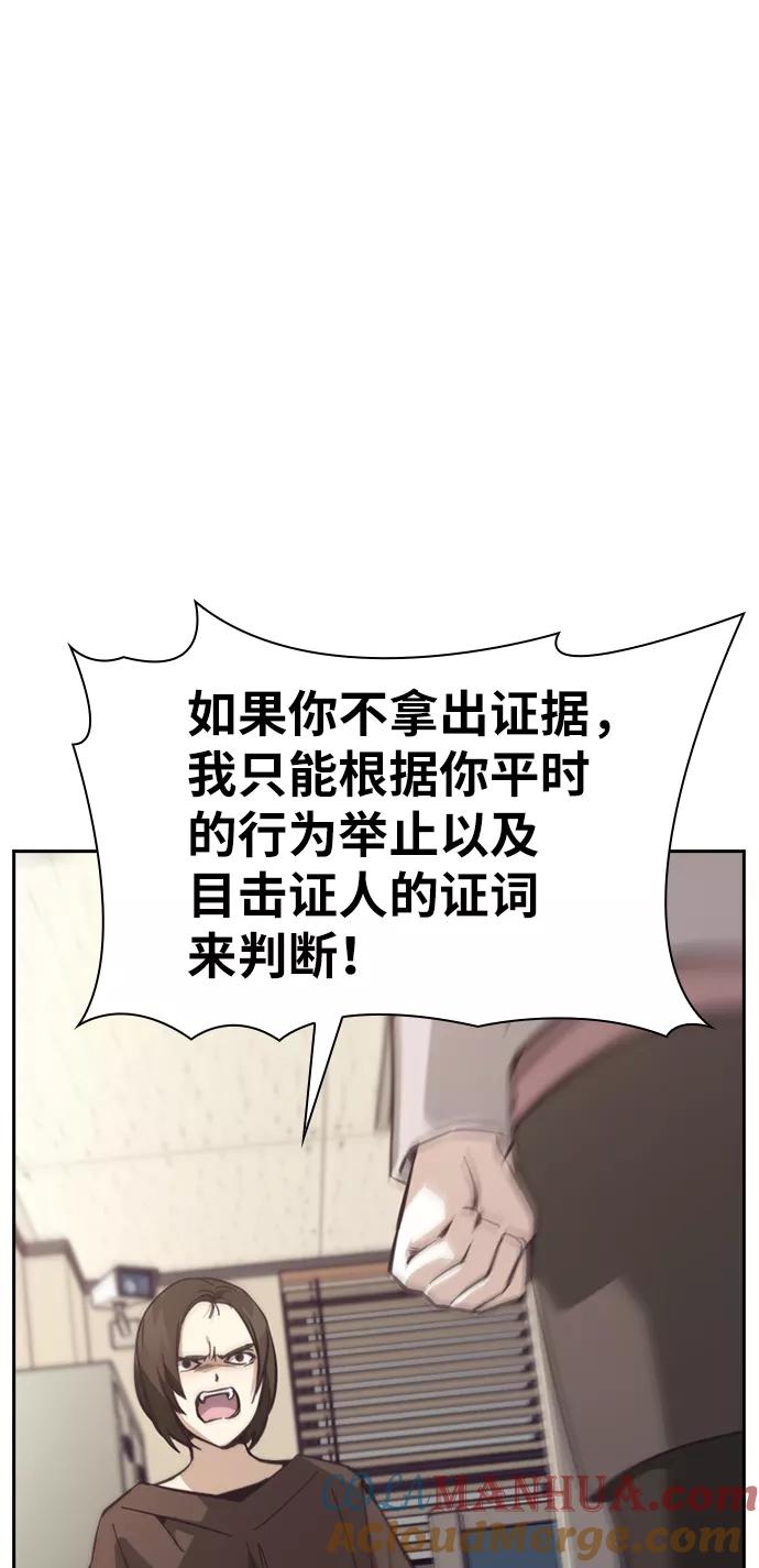 89.jpg