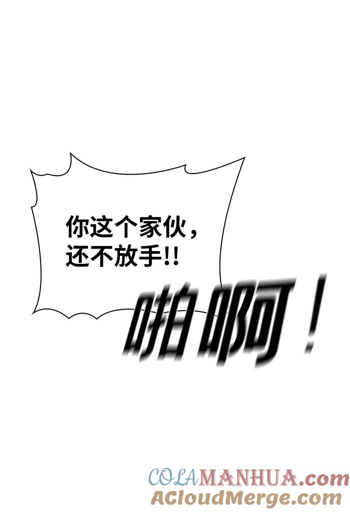 105.jpg