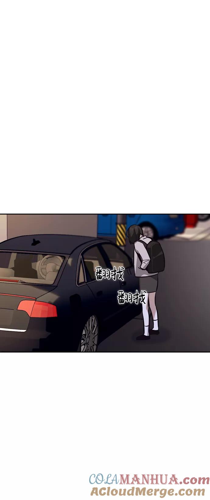 77.jpg