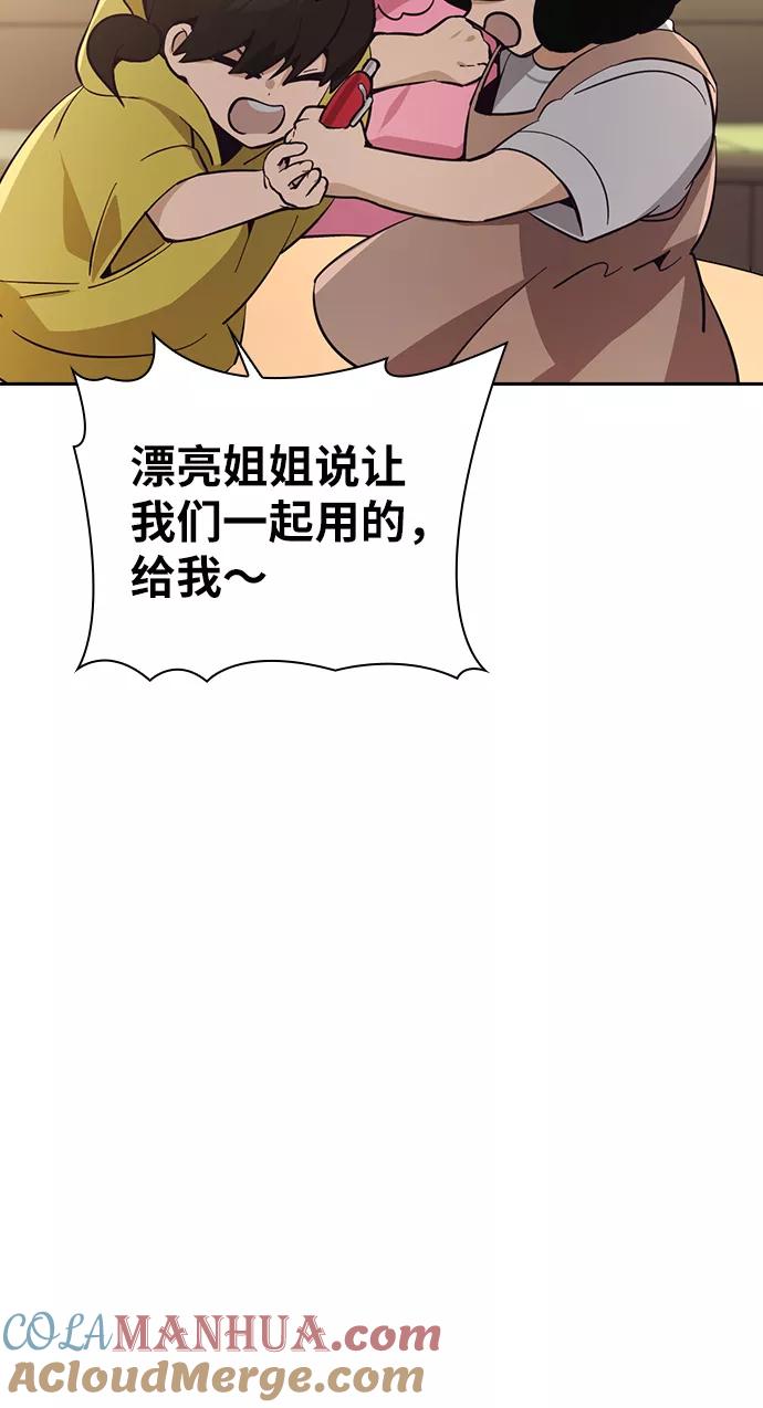 61.jpg