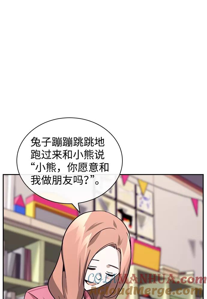 73.jpg