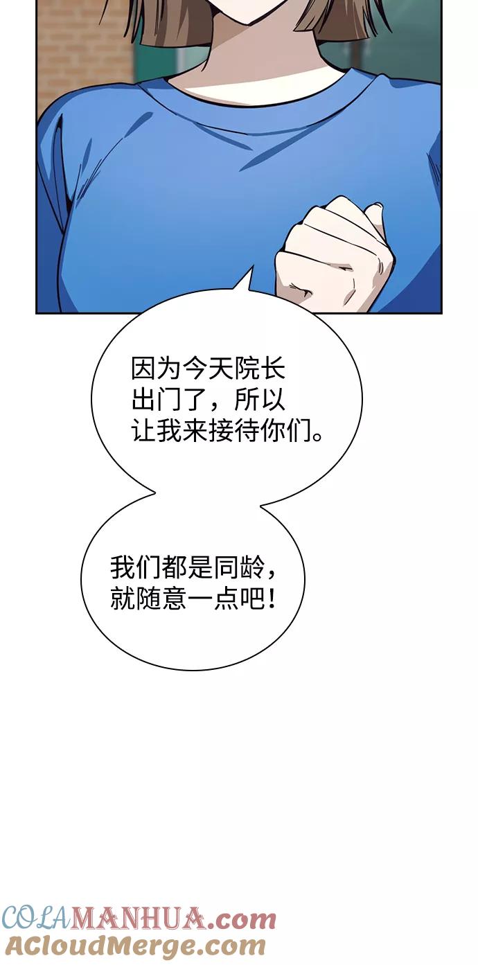 49.jpg