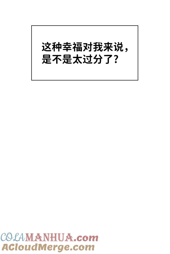 81.jpg