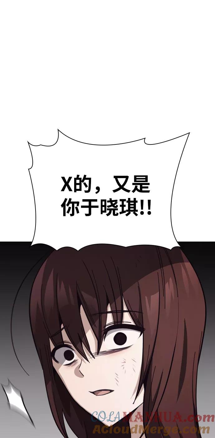 67.jpg