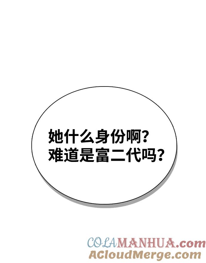 77.jpg