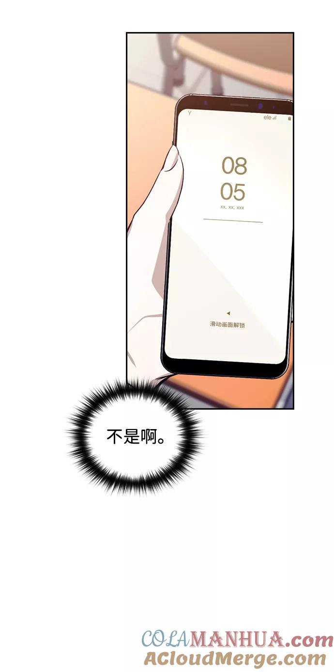 76.jpg