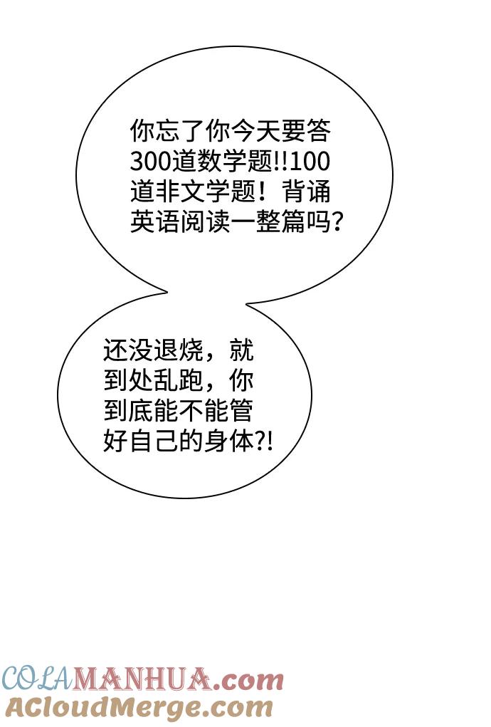 91.jpg
