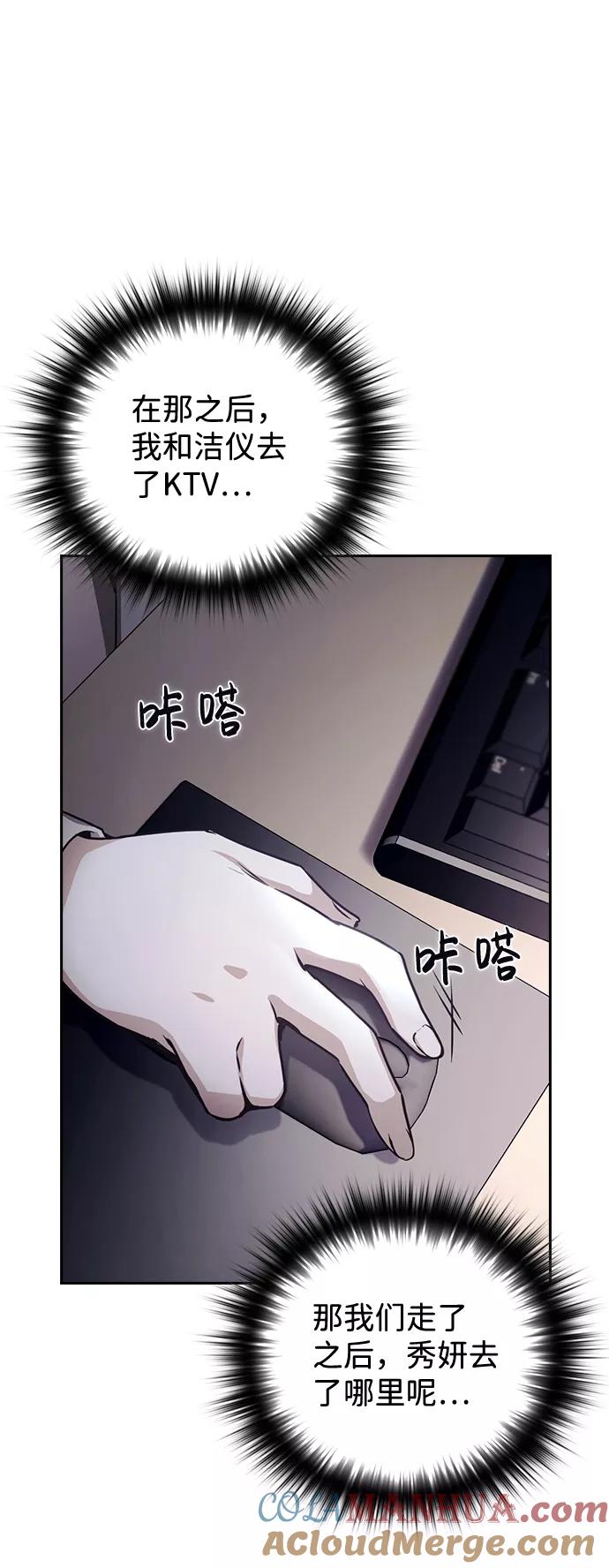 76.jpg