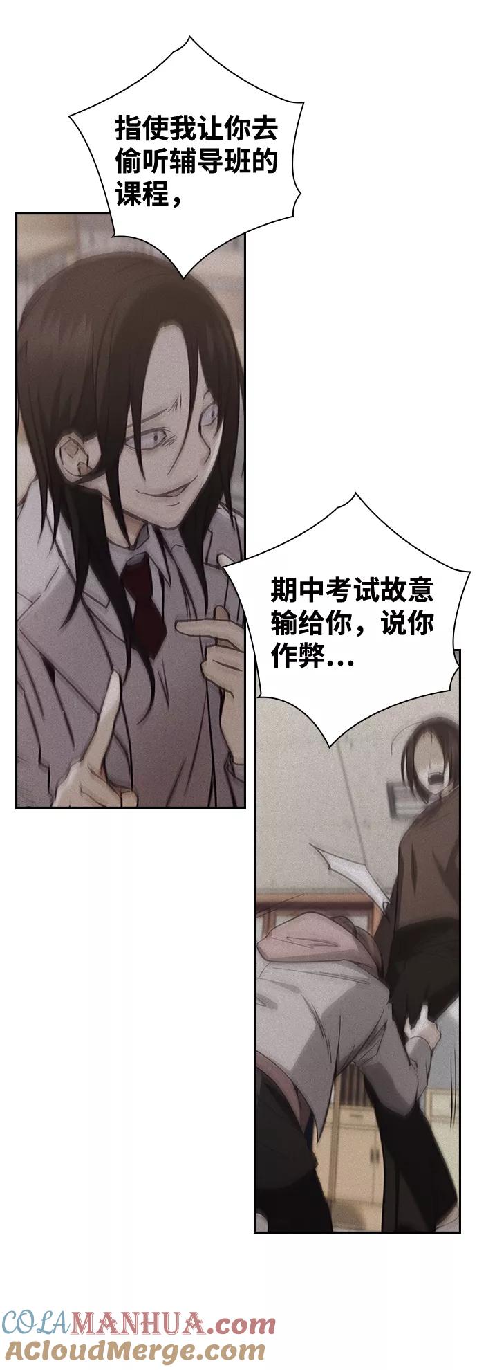 76.jpg