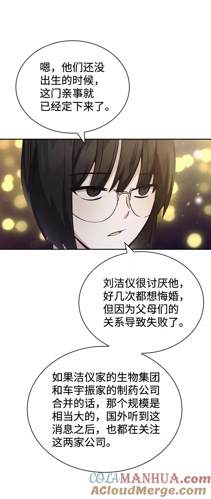58.jpg