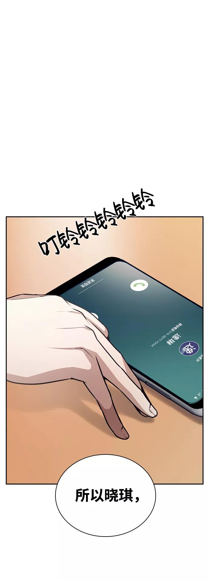 81.jpg
