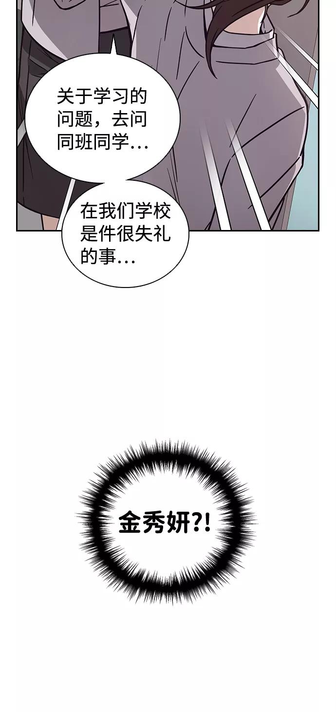 55.jpg