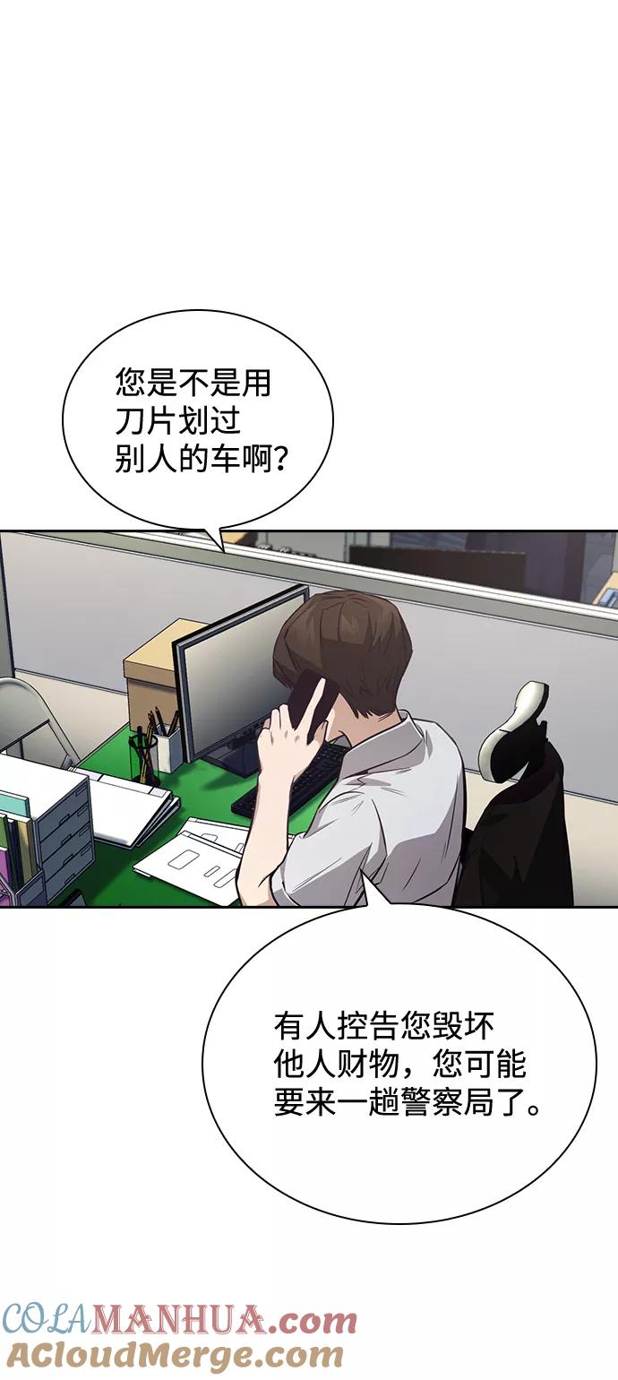 61.jpg