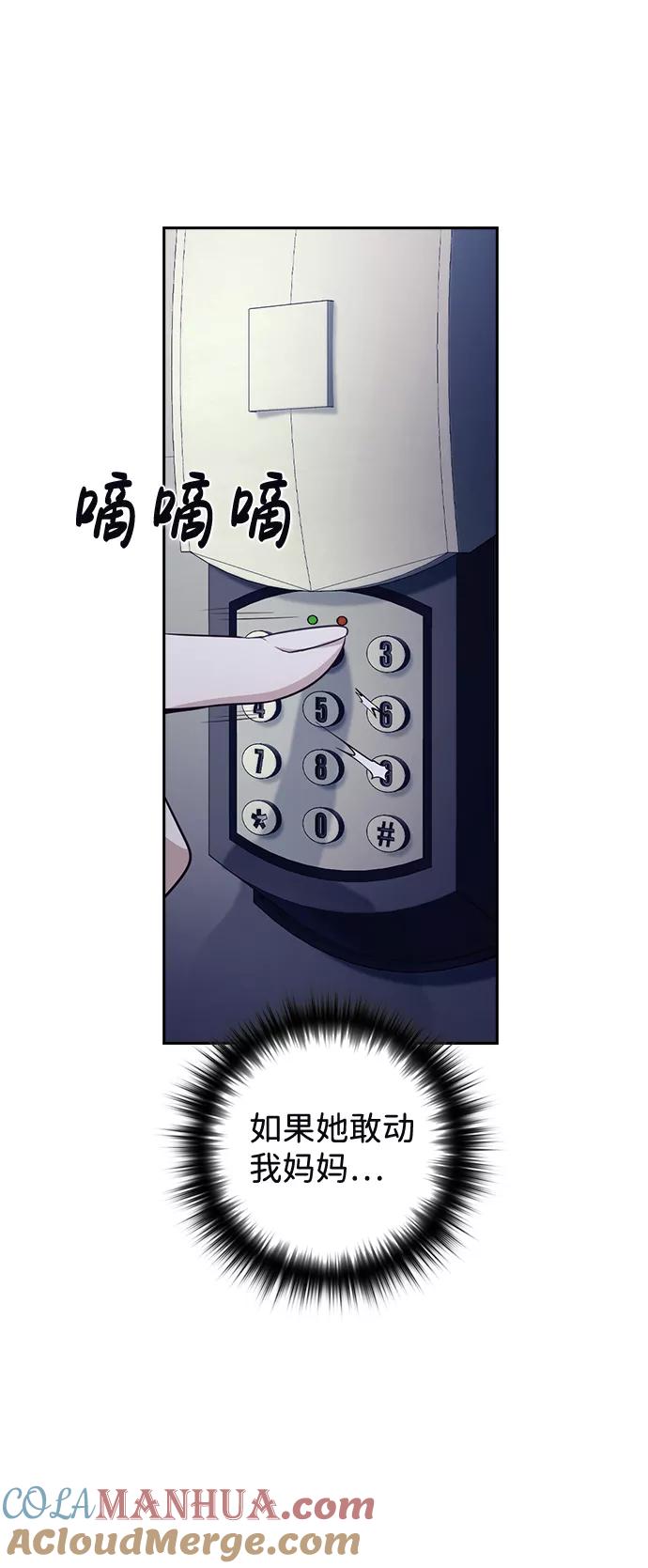 79.jpg