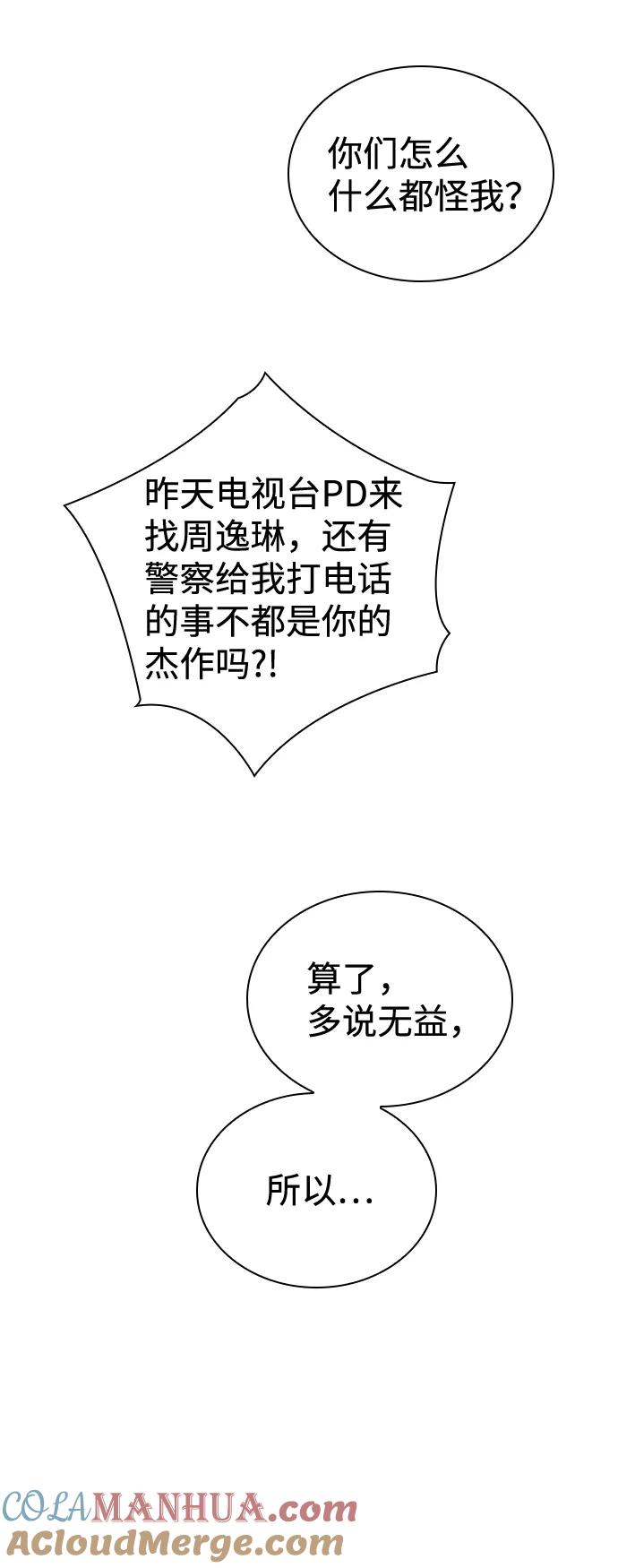 70.jpg