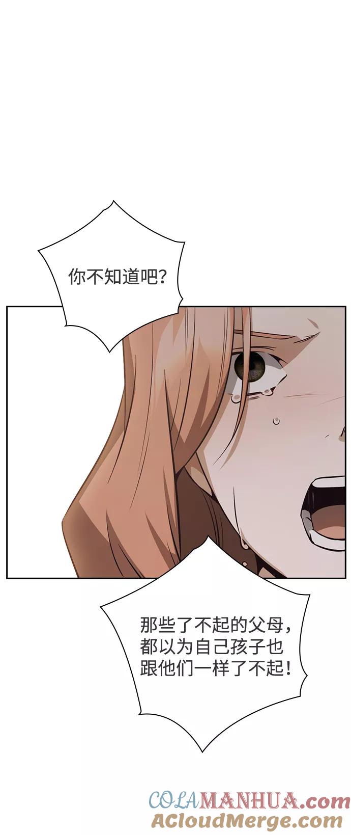 58.jpg