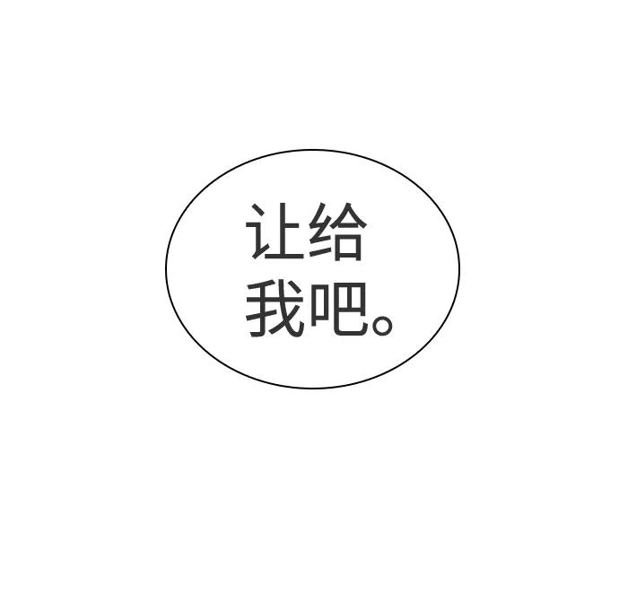 77.jpg