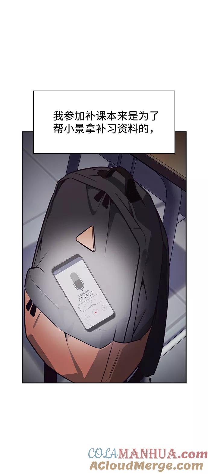 67.jpg