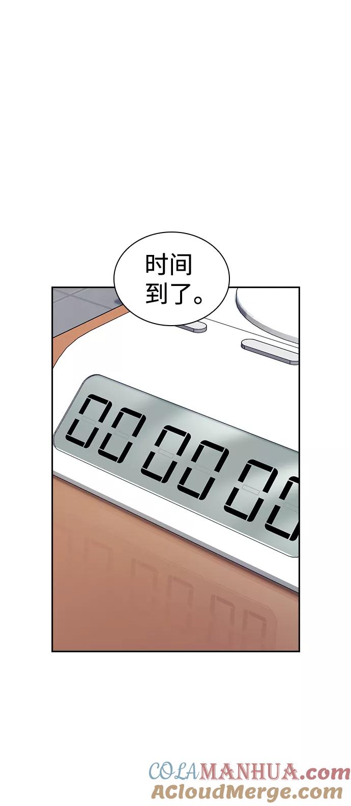 61.jpg