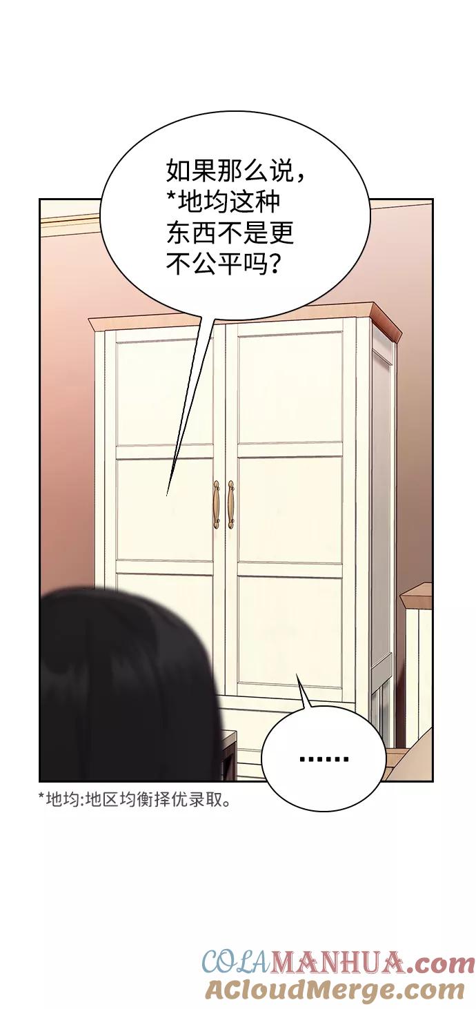 70.jpg