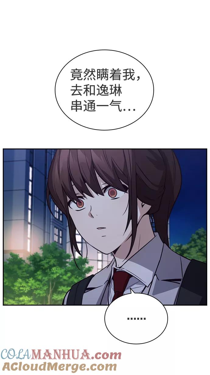 61.jpg