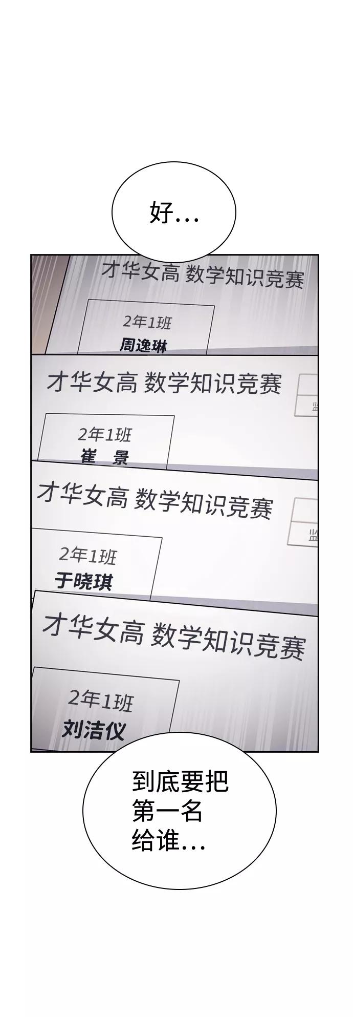 78.jpg