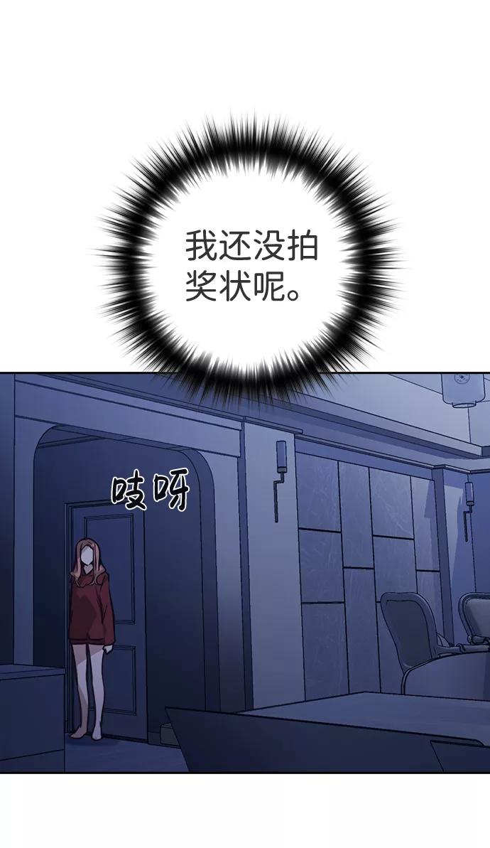 69.jpg