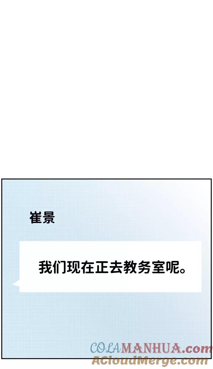 76.jpg